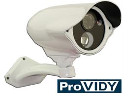 Camera de supraveghere all-in-one V-IRN5