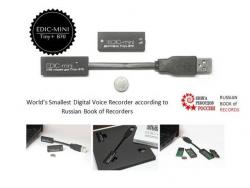 Mini recorderele Edic