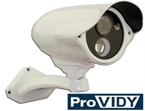 Camera de supraveghere all-in-one V-IRN5
