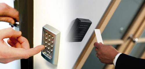 Componentele sistemului de control acces
