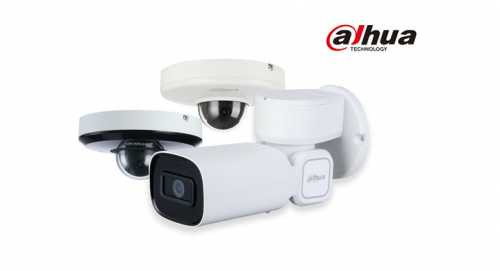 Dahua lanseaza seria de camere IP mini PTZ - o solutie accesibila de supraveghere