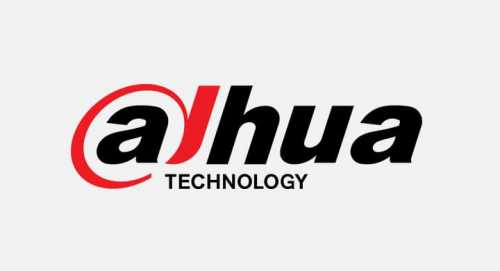 Branduri celebre: Dahua