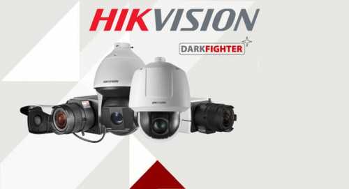 Avantajele tehnologiei Ultra-Low Light de la Hikvision