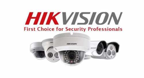 Branduri celebre: Hikvision