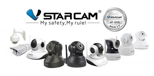 Noua gama de echipamente inteligente Vstarcam